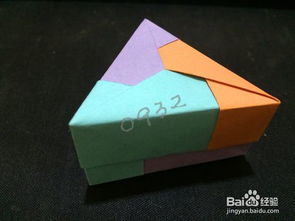 手工折纸制作 三色三角形盒子
